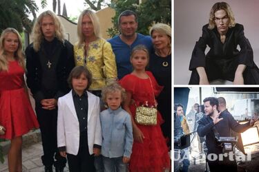 Семья Соловьевых