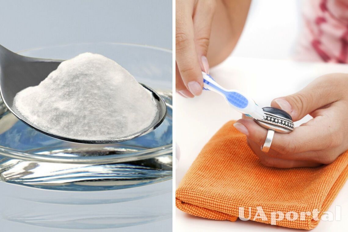 Як почистити срібло вдома