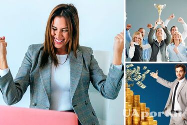 Місяць вашого народження розповість, у якій сфері ви маєте працювати. Гороскоп