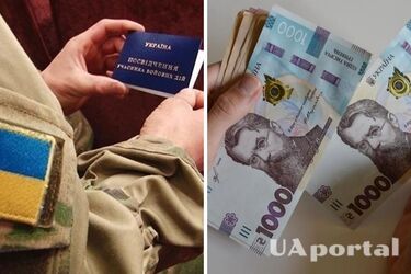 Украинцам объяснили, какие надбавки к пенсии получат участники боевых действий