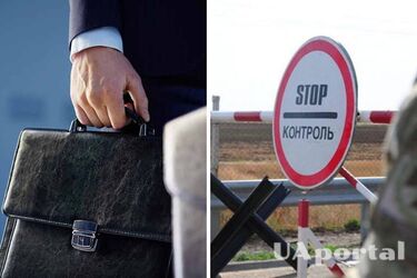 Кабмін розширив список державних працівників, які можуть виїхати за кордон з України