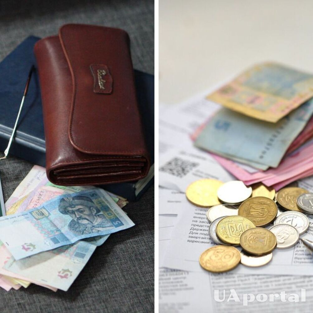 В Украине изменилась монетизация льгот на коммуналку: что известно