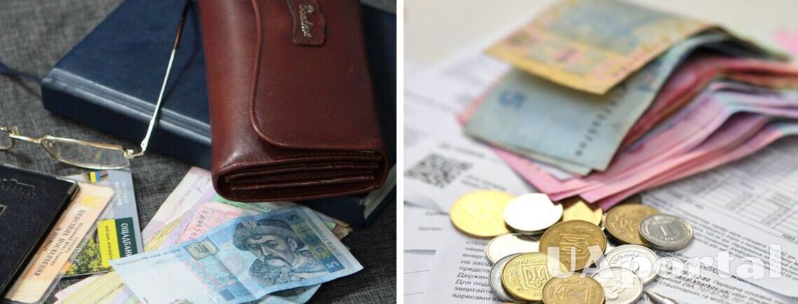 В Україні змінилася монетизація пільг на комуналку: що відомо