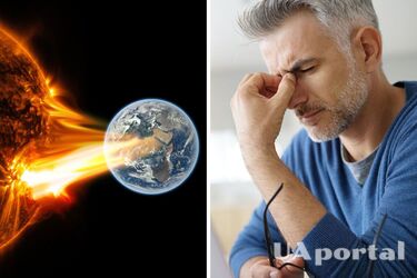 Затяжная магнитная буря ожидается в конце недели