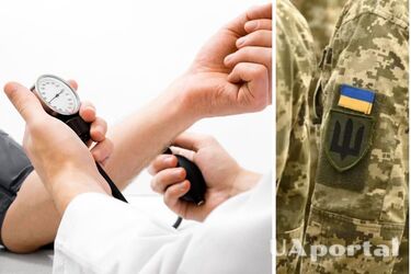 Могут ли украинцев с гипертонией призвать на военную службу