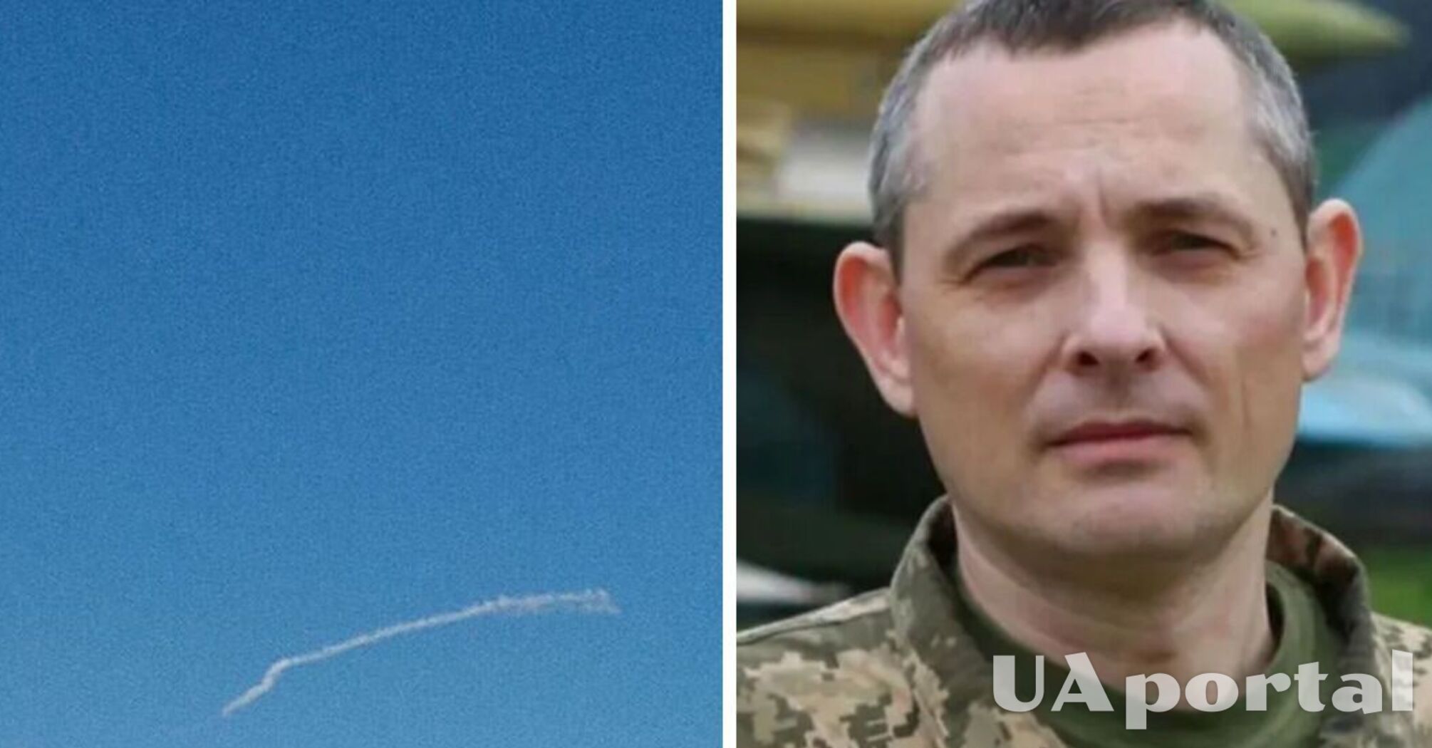Над Київщиною збивали ворожі НЛО: в ЗСУ пояснили, що це таке (відео)