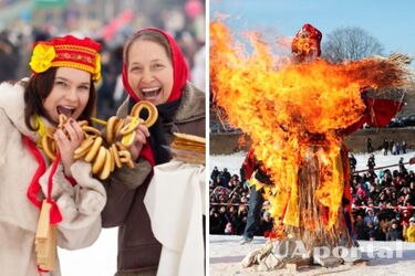 Масляна 2023: історія свята, традиції та заборони