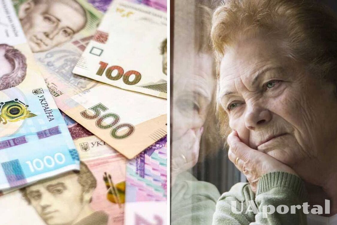 Украинцам пообещали рост пенсий на 20%: когда это произойдет