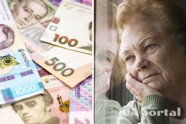 Українцям пообіцяли зростання пенсій на 20%: коли це станеться