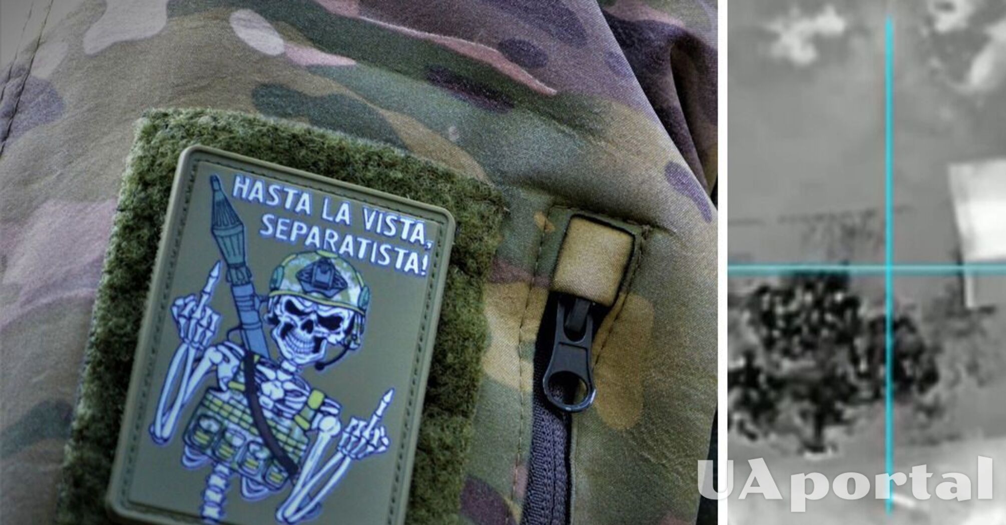 Воїни 503 ОБМП та 36-ї бригади показали 'нічне сафарі' на окупантів (відео)