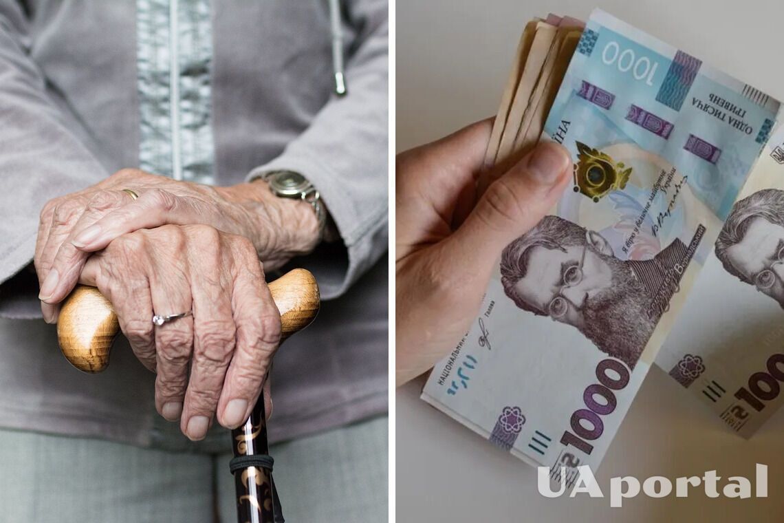 Стало відомо, хто в Україні може отримувати 13 тисяч гривень пенсії