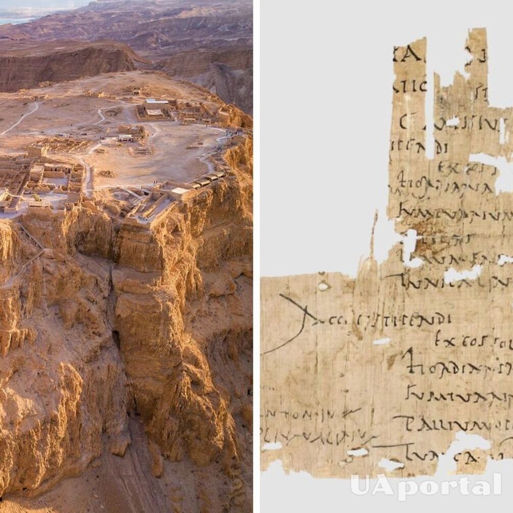Стародавній платіжний чек римського солдата знайшли в Ізраїлі