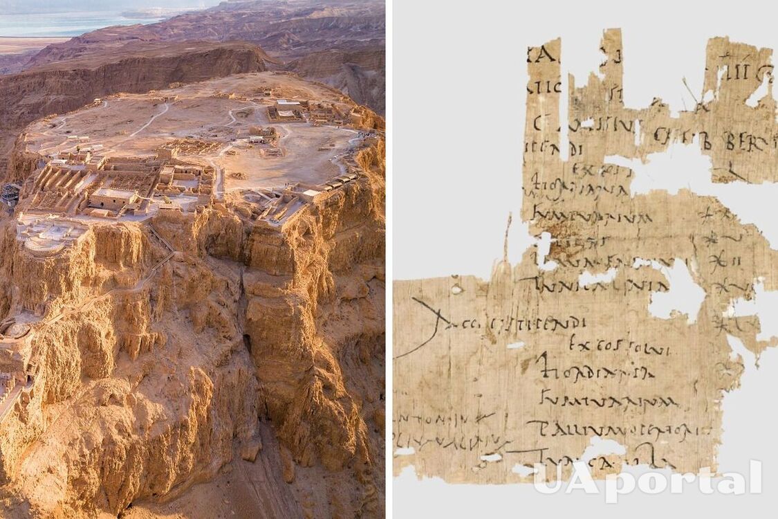 Стародавній платіжний чек римського солдата знайшли в Ізраїлі