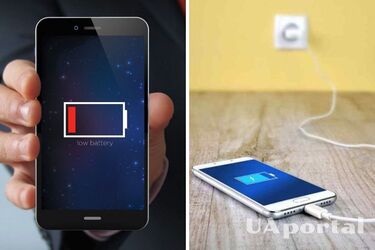 Коли ставити телефон на зарядку