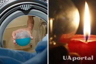 Чому одяг вигідно прати вночі