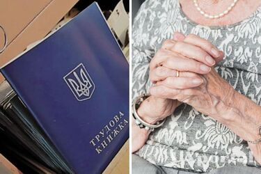 В ПФУ объяснили, как изменятся условия выхода на пенсию в 2023 году