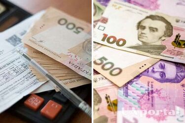 Субсидия на оплату коммуналки: кто из украинцев может потерять льготы