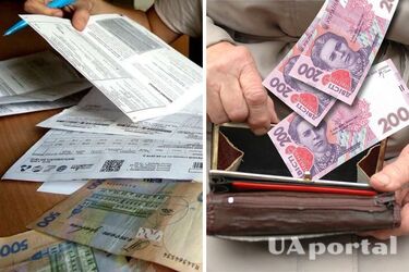 Отдельная категория украинцев получит повышенные на 35% пенсии
