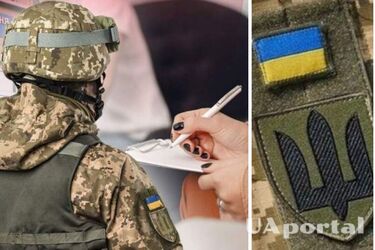 Хто може забронювати працівників від мобілізації