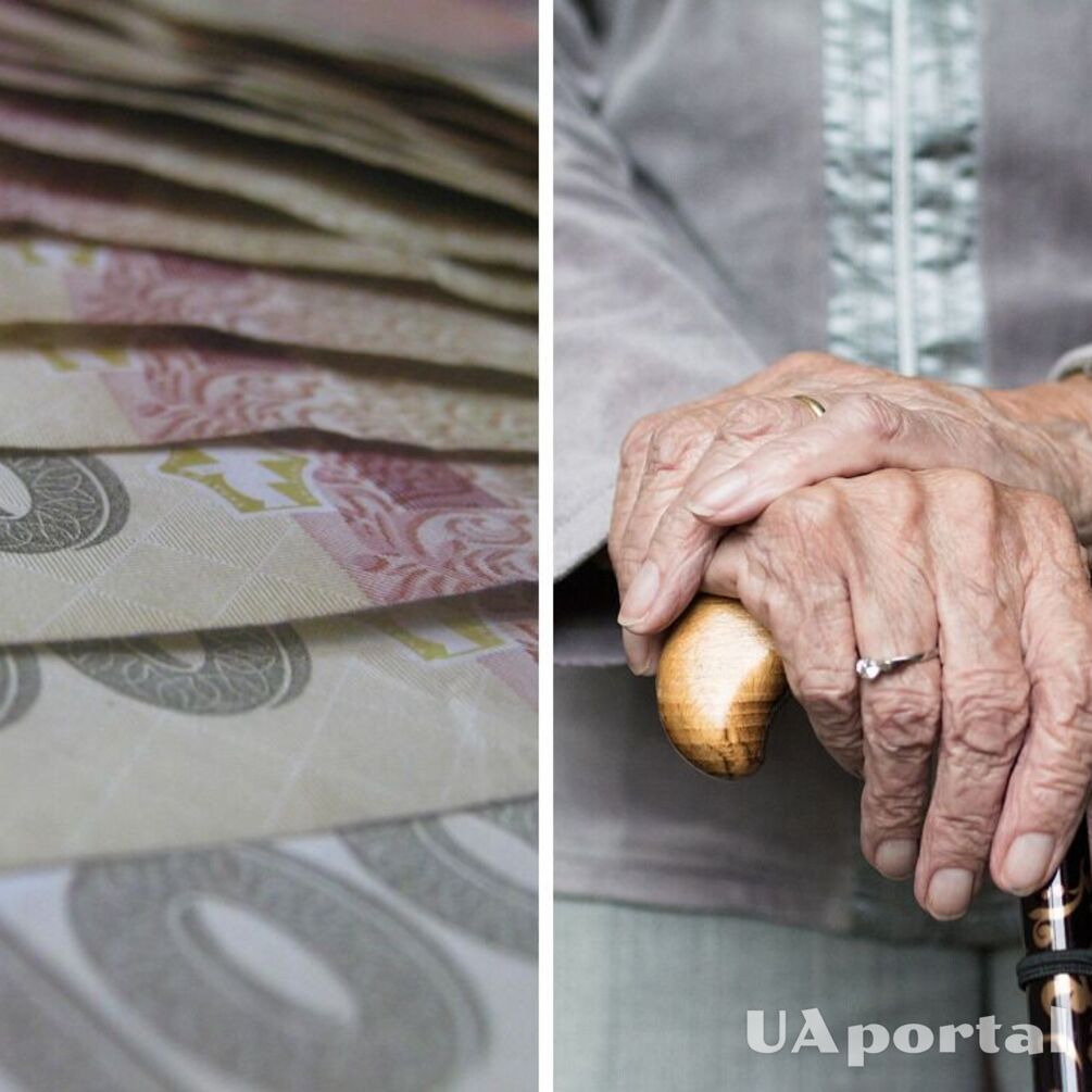 Стало відомо, хто з пенсіонерів отримає додаткові майже 500 гривень до виплат