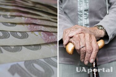 Стало відомо, хто з пенсіонерів отримає додаткові майже 500 гривень до виплат