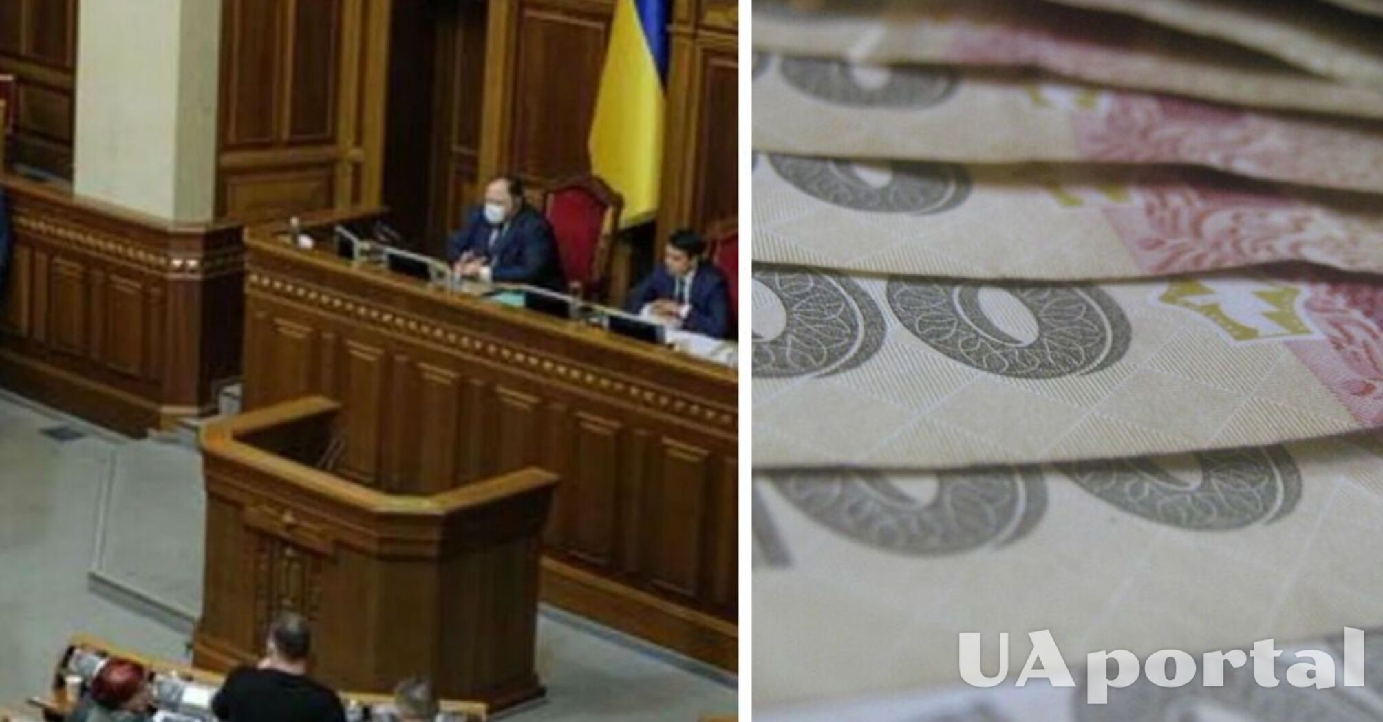 В Україні пенсіонерам хочуть урізати виплати: про кого мова