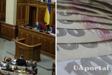 В Украине пенсионерам хотят урезать выплаты: о ком речь