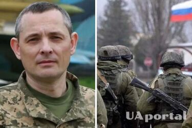 'Ждать можно несколько волн атак': в ВСУ предупредили о возможных обстрелах в ближайшие дни