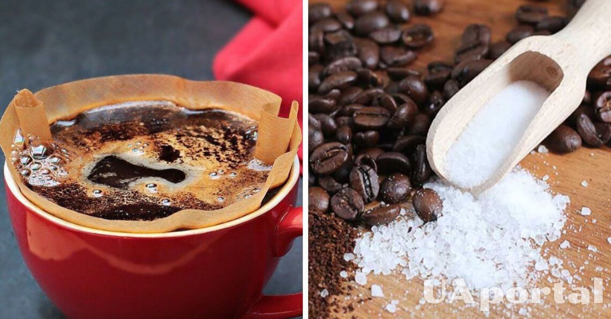 Навіщо у каву додають сіль