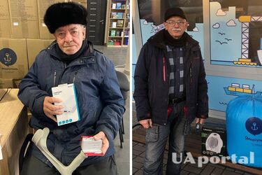 Некоторым пенсионерам раздадут пауэрбанки и витамины: кто получит помощь