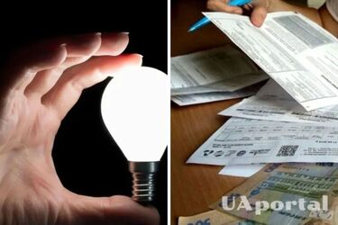 В Кабмине анонсировали повышение тарифа на электроэнергию и рассказали, к чему готовиться