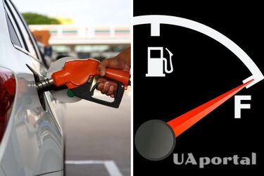 Чи можна заправляти авто до повного баку