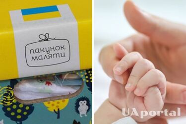 25 тысяч гривен будут выплачивать украинцам: кто может получить