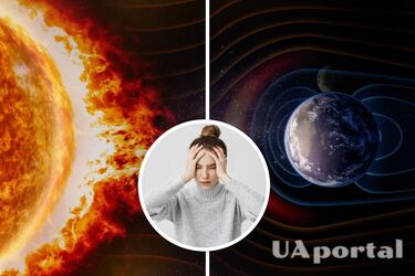 Прогноз магнитных бурь на конец февраля