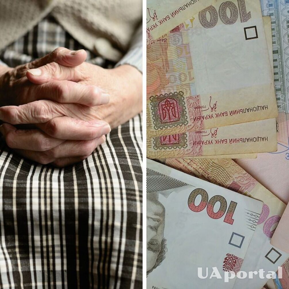 Стало відомо, хто з пенсіонерів після індексації отримає надбавку всього 100 гривень