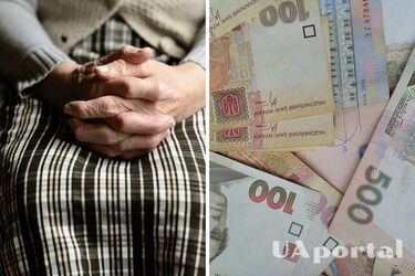 Стало известно, кто из пенсионеров после индексации получит прибавку всего 100 гривен.