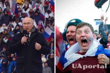 Виступ путіна в Лужніка