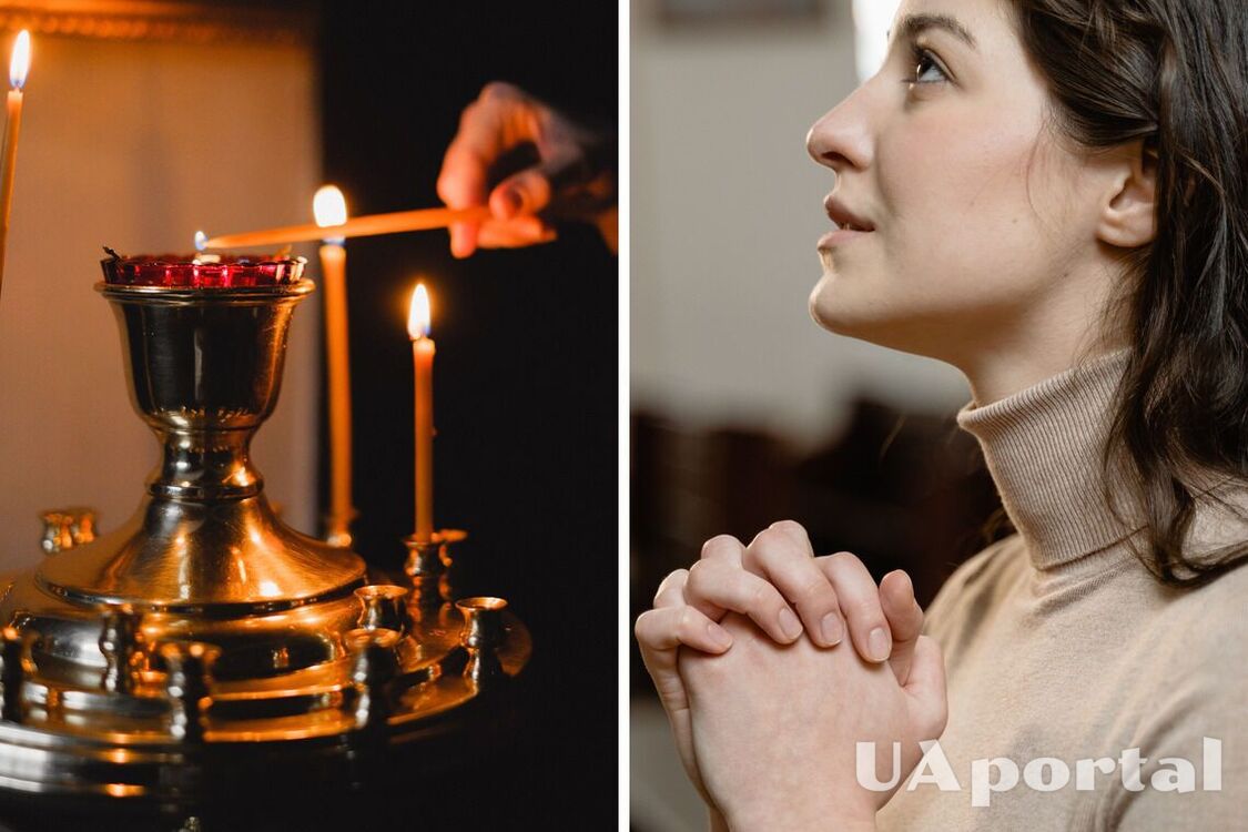 Прощенное воскресенье в Украине: приметы и запреты к празднику