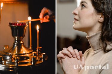 Прощенное воскресенье в Украине