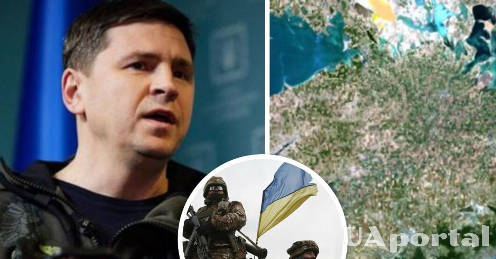 'Раніше за Донбас': Подоляк спрогнозував, коли Україна може повернути Крим
