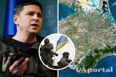 'Раніше за Донбас': Подоляк спрогнозував, коли Україна може повернути Крим