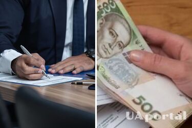 Стало відомо, чого чекати від масштабної перевірки пенсіонерів в Україні