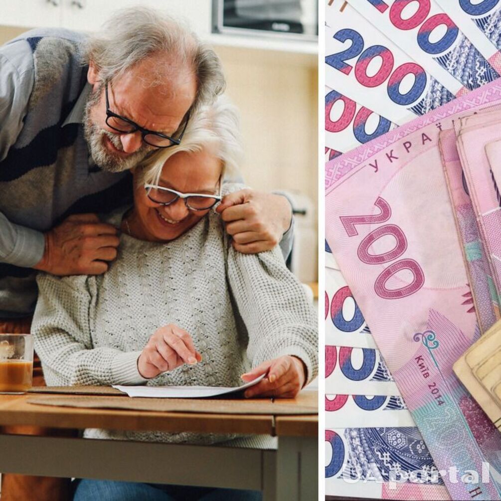 В Україні незабаром відбудеться індексація виплат: коли чекати на збільшену пенсію