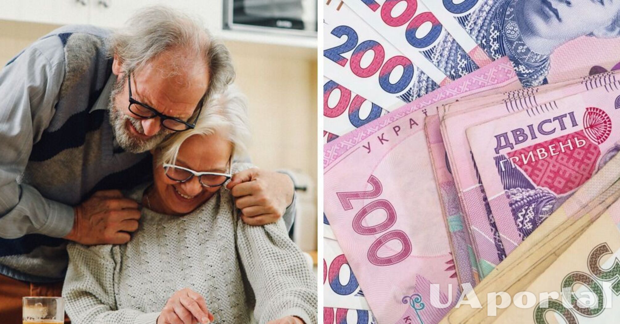 В Украине вскоре состоится индексация выплат: когда ждать увеличенную пенсию