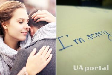 Прощенное воскресенье: как правильно просить прощения и картинки-извинения