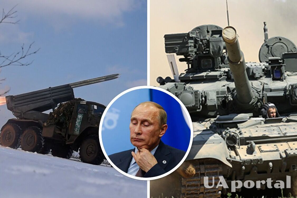 'Горели, как жестянки': украинские бойцы под Кременной уничтожили два вражеских танка 'Владимир'