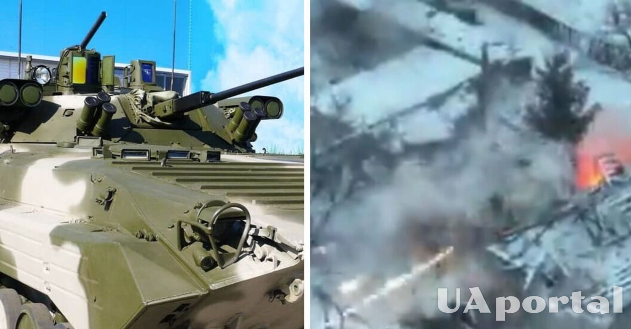 Появилось видео, как бойцы 93 ОМБр у Бахмута 'косят врага' из пушки БМП-2