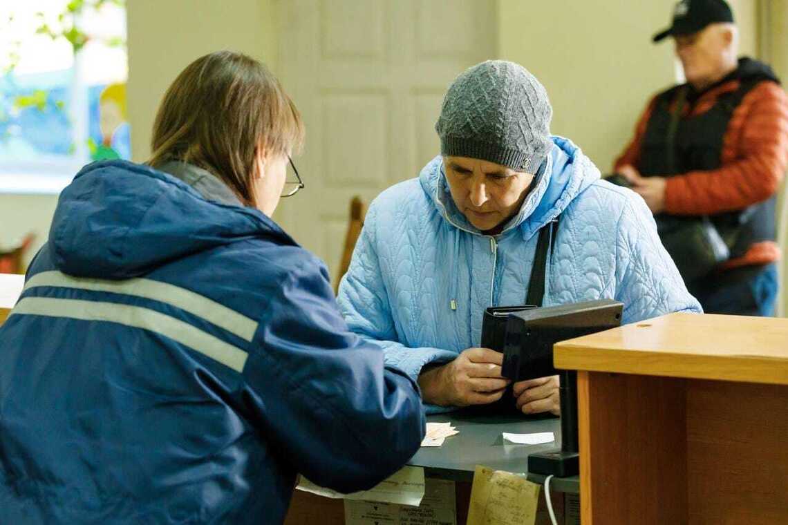Новые выплаты для украинцев по почти 7 тысяч гривен: кто может получить
