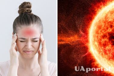 Магнітні бурі в березні