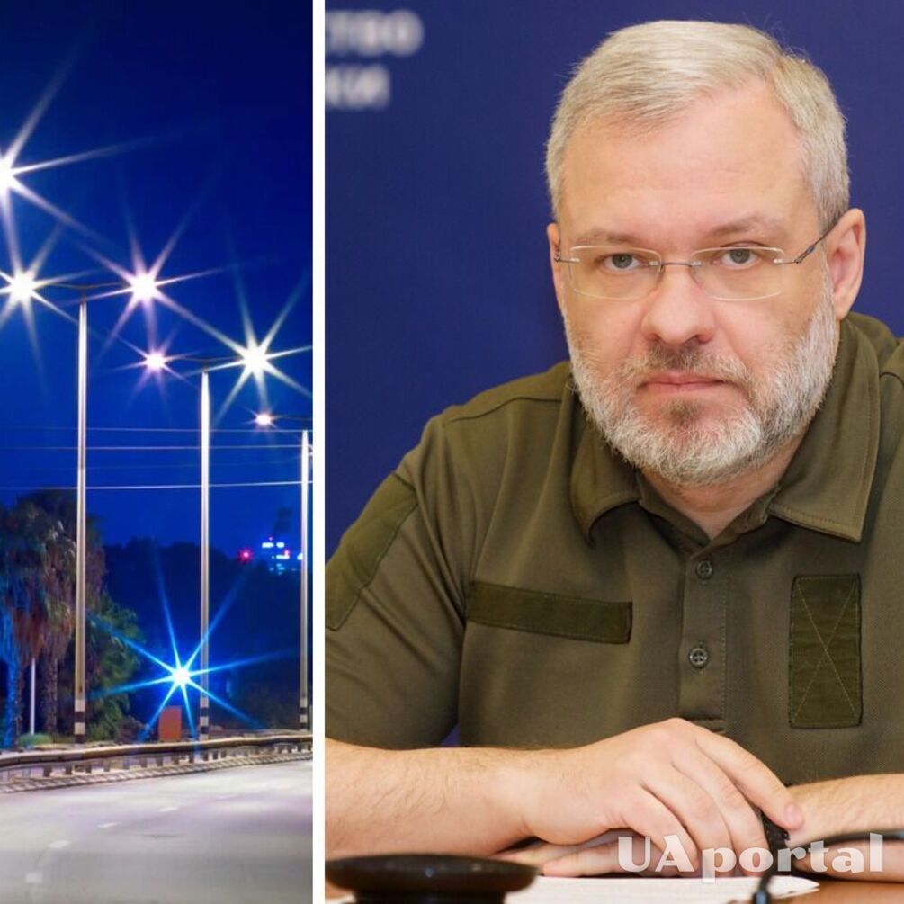 Українцям можуть більше не вимикати світло: міністр Галущенко назвав умови